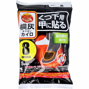 ˊDJC p bɓ\ 8  5 JC ĝăJC p Cp  \ h Mp {