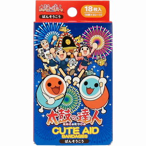 ۂ̒Bl CUTE AID ΂񂻂 18 Jnp LN^[ q ǂ qp 菝 菝 ΂񂻂 y4܂Ń[ցz