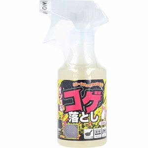 ガンコなコゲ落とし 300mL コゲ おとし 取り 鍋 フライパン ガスコンロ 五徳 焦げ 落とし 掃除 スプレー 洗剤 ジェル