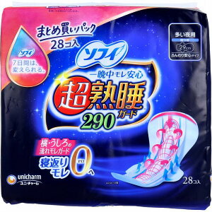 \tB nK[h290 ӂS^Cv p H 29cm 28 pivL ivL \tB S h~ p ivL pi