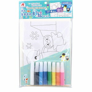 J^ÎI̐̍GZbg q G Lbg ȊG  J[ G  Lbg J[Th Ȃ q j̎q ̎q CXg V[g y1܂Ń[ցz