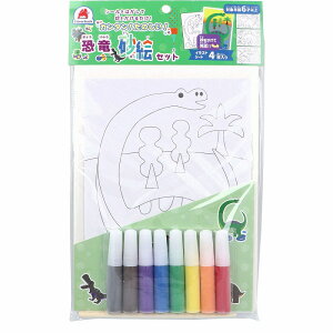 J^ÎIGZbg q G Lbg ȊG  J[ G  Lbg J[Th Ȃ q j̎q ̎q CXg V[g y1܂Ń[ցz