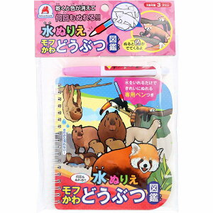 ʂ肦 tǂԂ} 1Zbg ʂ肦 hG Ȃ  G m mߋ wK j̎q ̎q 3 ʂG hG y2܂Ń[ցz