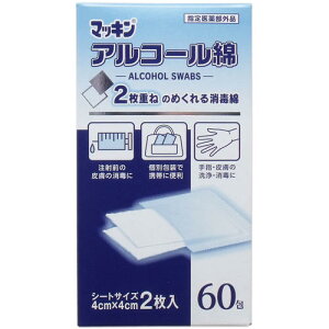 }bL AR[ 4cm×4cm 2 60yv`iVbvzyv`iSHOPz