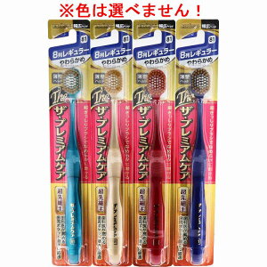 GrX UEv~APA 8񃌃M[ 炩 1{ B-3621S uV nuV   L ^wbh PA y4܂Ń[ցz