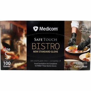 yƖpzZ[t^b` rXg mA[ STCY 100 ĝĎ jgO[u    jgS O[u pE_[t[ Hiq@K Ɩp ĝ S