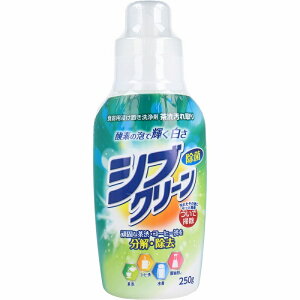 VuN[ HpZu 250g u  H Hp a R[q[a    _f A R[q[Jbv ̂ }{  ݖ Lb`