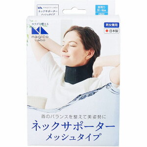 magico Labo(}WR {) lbNT|[^[ bV^Cv t[TCY T|[^[  lbNT|[^[   3w bV ɂ ʋC RpNg {