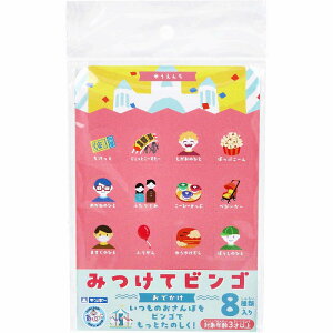 M|[ ݂ărS ł 8ޓ m ߋ  rSJ[h 3 q ǂ LbY j̎q ̎q c y V eq U o| OV rS y10܂Ń[