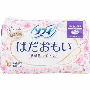 \tB ͂ ɑp H ӂ^Cv 26cm 16 pivL p  ivL H 炳