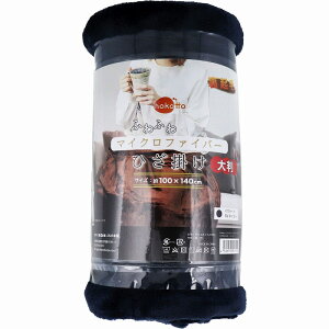 hokotto ӂӂ}CNt@Co[Ђ| 唻TCY 100×140cm lCr[ Ђ| 唻 N }CNt@Co[ G| ӂ _炩 y g 􂦂 \t@ ItBX Ԓ X