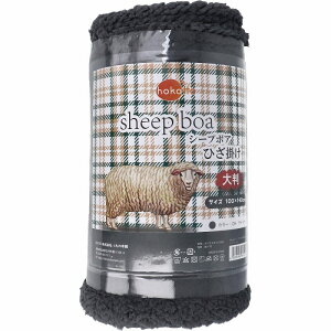 hokotto V[v{AЂ| 唻TCY 100×140cm `R[ Ђ| G| g  V[v{A 􂦂 唻 \t@ ItBX Ԓ X|[cϐ s