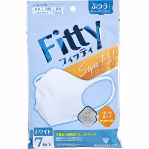 フィッティ スタイルフィットプラス 立体マスク ふつうサイズ ホワイト 7枚入 立体マスク 不織布 マスク 衛生 生活用品 かぜ ホコリ 花粉 フィッティ 個装包装 個包装 【2個までメール便】