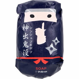 和せっけん 忍者 180g 石鹸 洗顔 石けん フレグランス ソープ 固形 日本 和 日本製 お土産 インバウンド 美容 コスメ