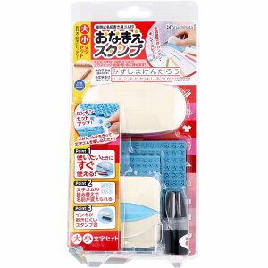 Ȃ܂X^v 啶EZbg  X^v OX^v  nR ͂ z Ⴟ͂ l[ Ȃ܂X^v l[X^v OX^v V`n^ ۈ牀 