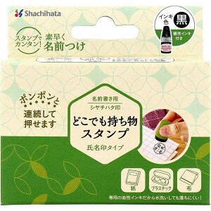 ǂłX^v ^Cv [I[_[ OX^v X^v Op ی^ ߗ z vX`bN V`n^  ͂ nR  O wZ  ct