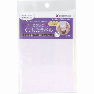 ̂тx n ACڒ^Cv 10×38mm 36(18) C  O OV[ Ot ڈ |Cg n Lkf AC ACڒ l[V[ z