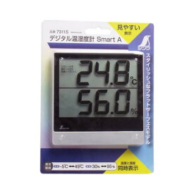 デジタル温湿度計 スマートA温度 管理 空間 室内 室外 壁掛け 置き型 視野角 液晶
