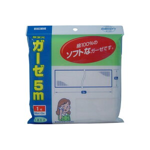 Jg K[[ 5m×1 y1܂Ń[1zz