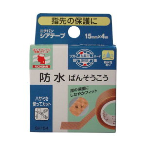 j`o VAe[v (15mm×4m) y4܂Ń[ցz