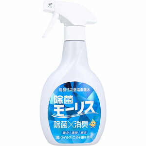 ۃ[X _f_ (400mL)