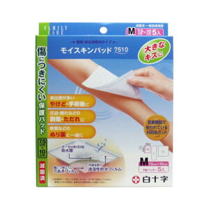 FCCXLpbh7510 MTCY (5)