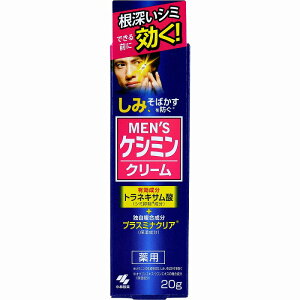 ѐ YPV~N[ p (20g)