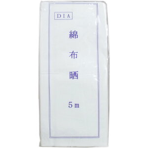 䏤 ȕzNi炵j 100 (33cm×5m)