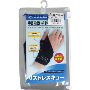 یY XgXL[@@T|[^[@ubN@t[TCY