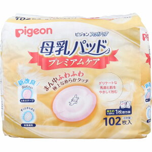 sW@pbh@tBbgAbv@@v~APA@(102)