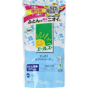 GXe[ G[Y ƒp L ӂƂLXv[ l֗p (320mL)