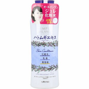 VvoX ngM[V { (220mL)