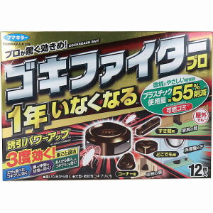 t}L[ SLt@C^[v (12) SLu 쏜 E