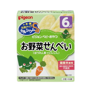 sW xr[ CAbvJVE ؂ׂ ق+ɂ񂶂 2×6