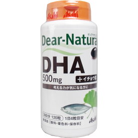 アサヒグループ食品 ディアナチュラ DHA＋イチョウ葉 500mg 30日分 (120粒)