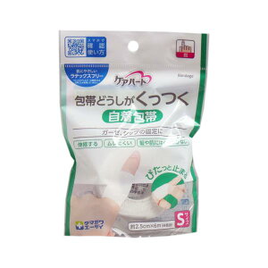 ʐq PAn[g тǂ  STCY