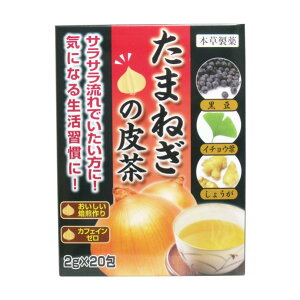 ���܂˂��̔璃 2g×20��(40g(2g×20��))