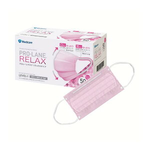 プロレーンマスク リラックスタイプ ピンク 50枚入