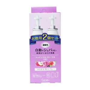 L ŃVpb pXv[ gDCNt[ p2Zbg(39mL×2)