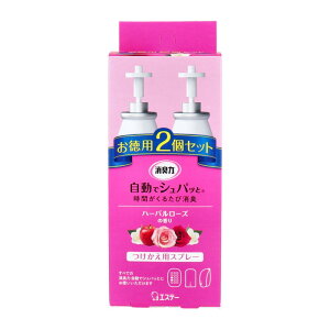 L ŃVpb pXv[ n[o[Y p2Zbg(39mL×2)