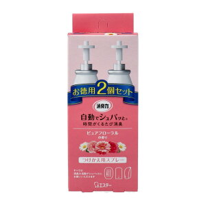 L ŃVpb pXv[ sAt[̍ p2Zbg(39mL×2)