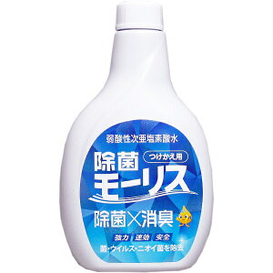 ۃ[X _f_ p (400mL)