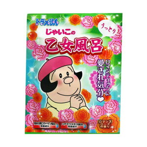 ドラえもん 入浴剤の人気商品 通販 価格比較 価格 Com ドラえもん 入浴剤の人気商品 通販 価格比較 価格 Com