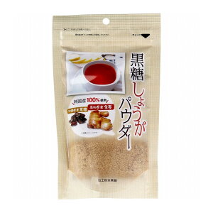 ���� �������傤���p�E�_�[ (250g)