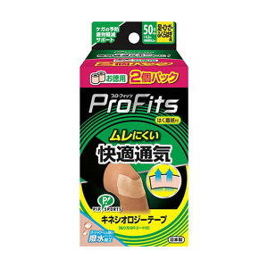 vEtBbc LlVIW[e[v KʋC 2pbN EЂEӂ͂p 50mm×4.5m 2pbN yv`iVbvzyv`iSHOPz