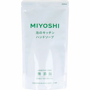 Y ÃLb` nh\[v tB 220mL
