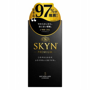 �y4�܂Ń��[���ցzSKYN PREMIUM �\�t�g�m�����e�b�N�X�R���h�[�� 5�� ��D�� �X�L�� �R���h�[��