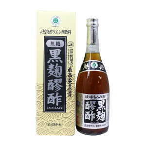 А|iݐ|^Cvj 720mL VRyNG_Iyv`iVbvzyv`iSHOPz