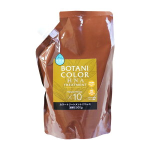 Motto{^jJ[g[gg (wi) ubN l֗p 500g J[O wAJ[ g[gg wi Y mVR[ mVR y|CgUPz