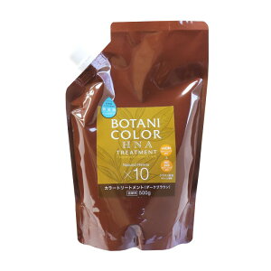 Motto{^jJ[g[gg (wi) _[NuE l֗p 500g J[O wAJ[ g[gg wi Y mVR[ mVR y|CgUPz